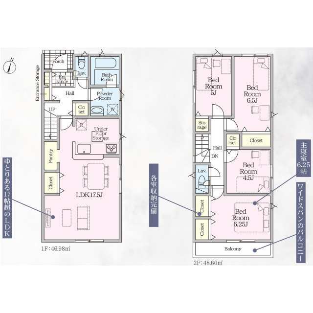 クレイドルガーデン伊奈町中央 第3の見取り図