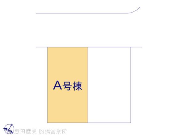 ハートフルタウン八千代市八千代台北11丁目343番の見取り図