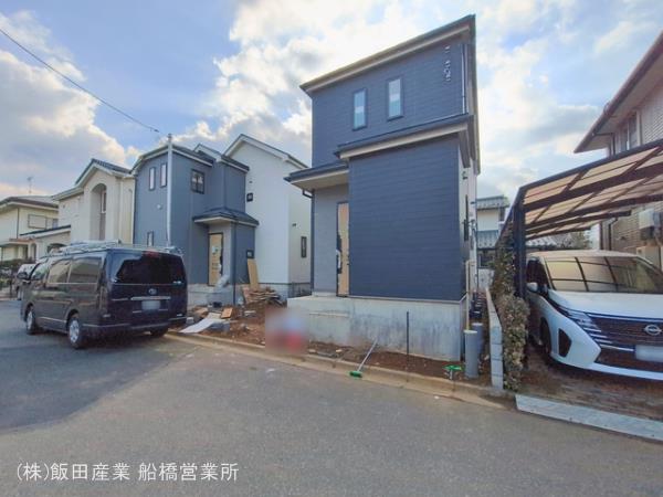 ハートフルタウン八千代市八千代台北11丁目343番の外観②