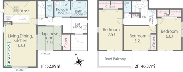 リナージュ守山小島町　第１期の見取り図