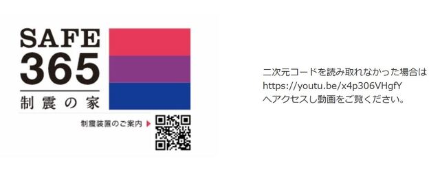 クレイドルガーデン豊橋市草間町 第1の外観②