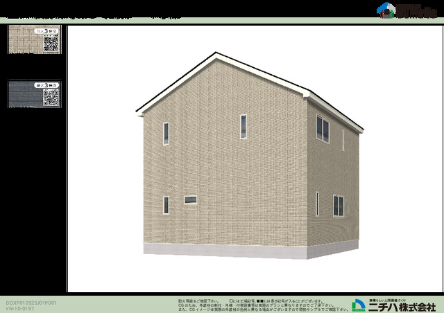 クレイドルガーデン豊田市鴛鴨町 第3の外観②