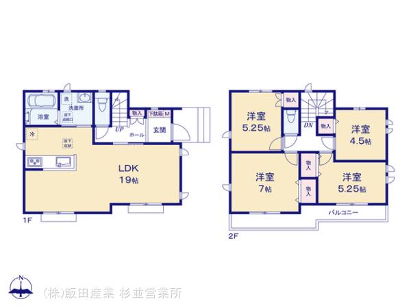 ハートフルタウン小平市小川東町2602番の見取り図