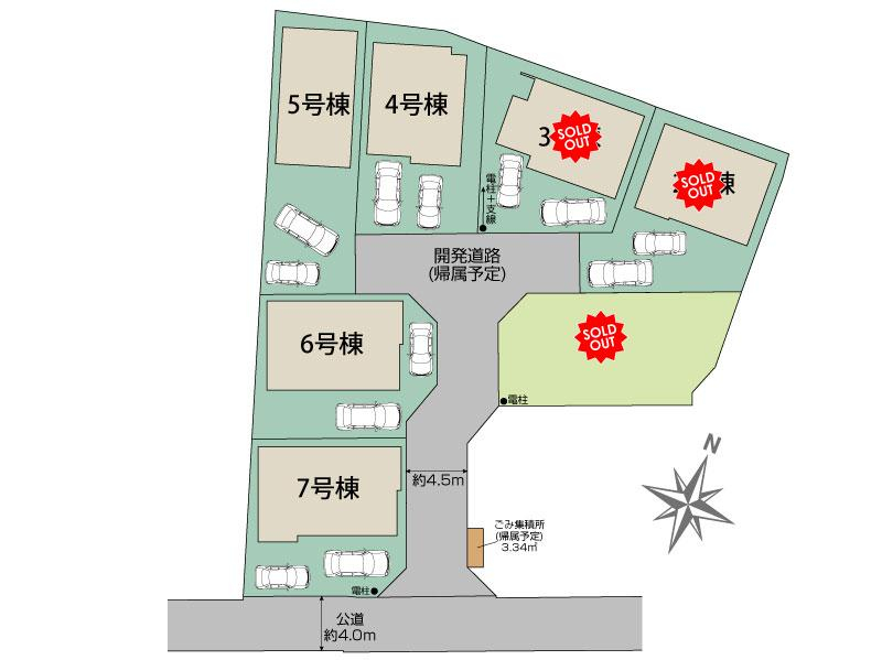 中郡二宮町二宮7区画 区画図