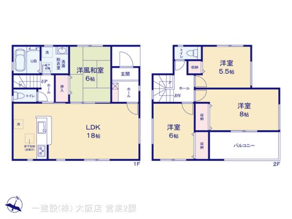 リーブルガーデン和泉市光明台２丁目の見取り図