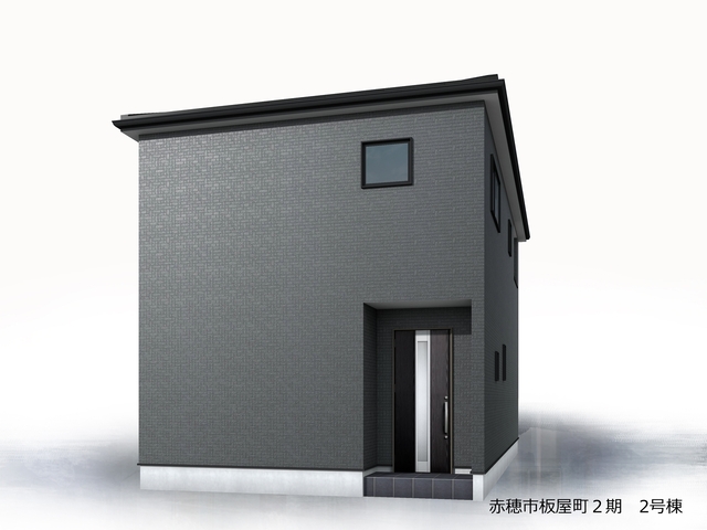 リーブルガーデン赤穂市板屋町２期の外観②