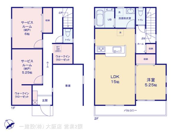 リーブルガーデン高石市取石３丁目の見取り図
