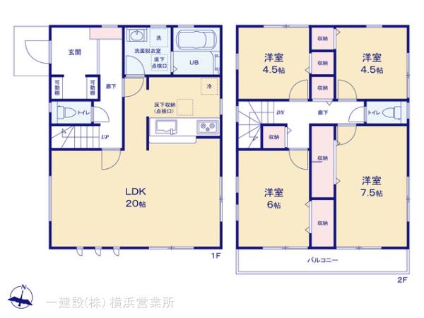 リーブルガーデン港南区下永谷６丁目の見取り図