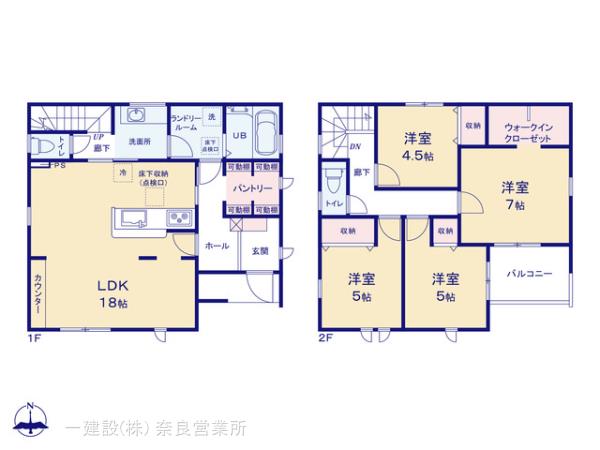 リーブルガーデン奈良杏町３期の見取り図