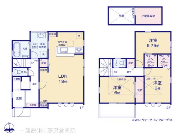 リーブルガーデン磯子区洋光台１丁目第３の見取り図