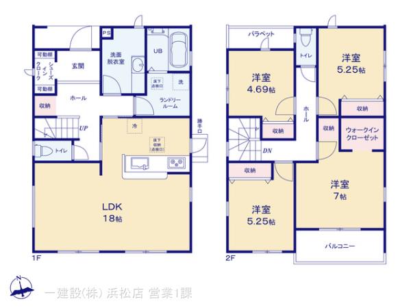 リーブルガーデン袋井川井３期の見取り図