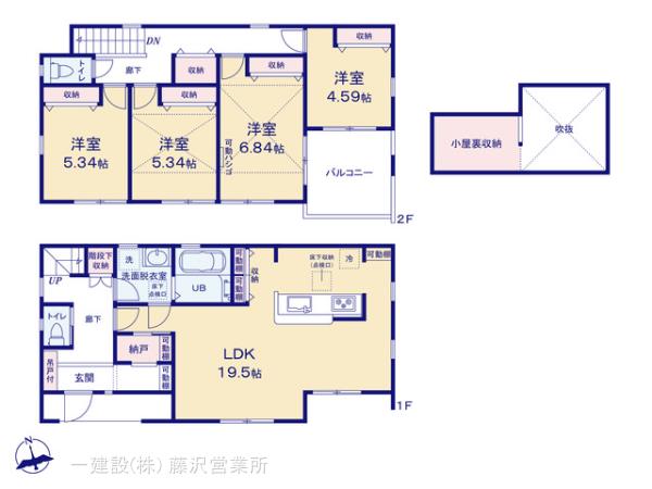 リーブルガーデン金沢区釜利谷西６丁目の見取り図