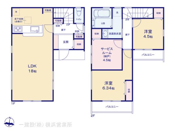 リーブルガーデン瀬谷区中屋敷１丁目の見取り図