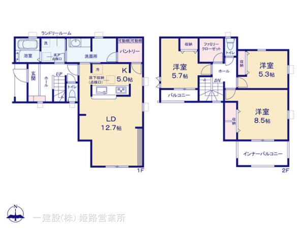 リーブルガーデン姫路市網干区坂出2期の見取り図