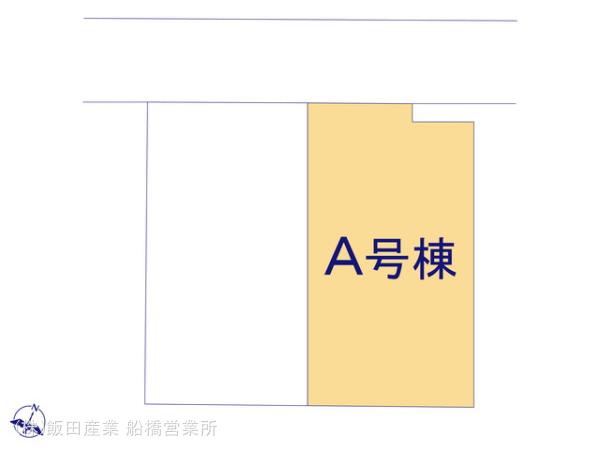 ハートフルタウン船橋市習志野台4丁目390番の見取り図