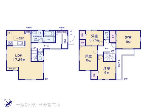 リーブルガーデン八王子泉町第8の見取り図