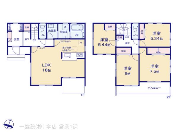 リーブルガーデン川越市下広谷の見取り図