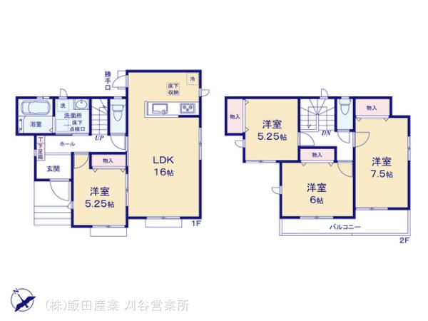 ハートフルタウン(刈)瀬戸市西郷町2期の見取り図