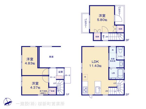 リーブルガーデン新宿区北新宿の見取り図