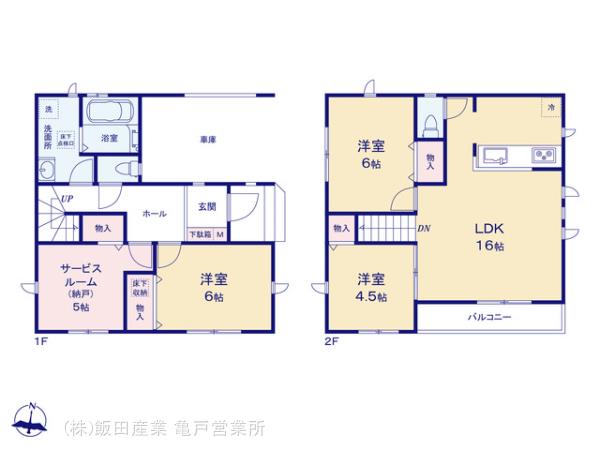 ハートフルタウン足立区谷在家3丁目21番の見取り図