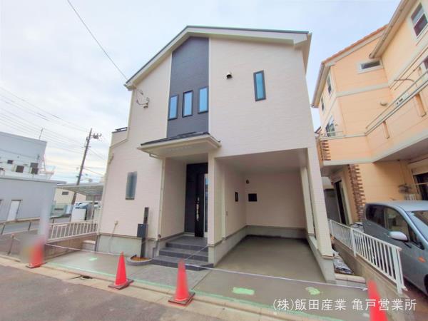 ハートフルタウン足立区谷在家3丁目21番の外観②