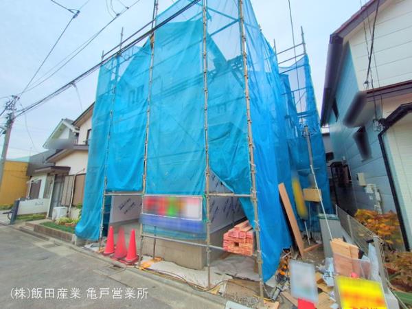 ハートフルタウン足立区古千谷本町1丁目7番の外観②