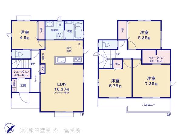 ハートフルタウン今治横田町1丁目446番の見取り図
