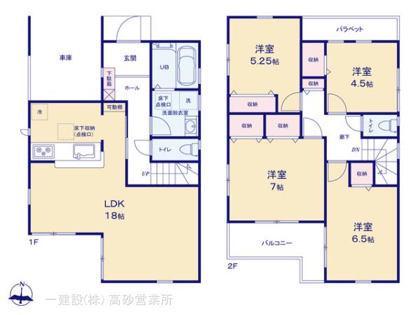 リーブルガーデン大穴北１丁目の見取り図