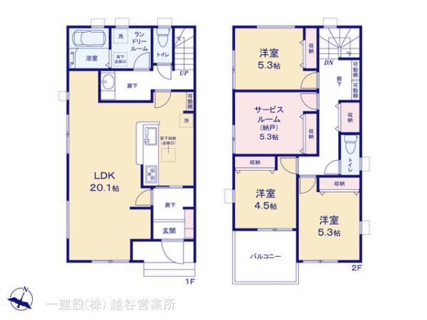 リーブルガーデン八潮市緑町第７の見取り図