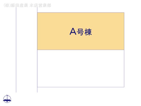 ハートフルタウン八王子富士見町2番の見取り図