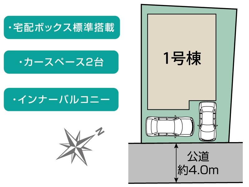 ブルーミングガーデン相模原市南区若松１丁目１棟の見取り図