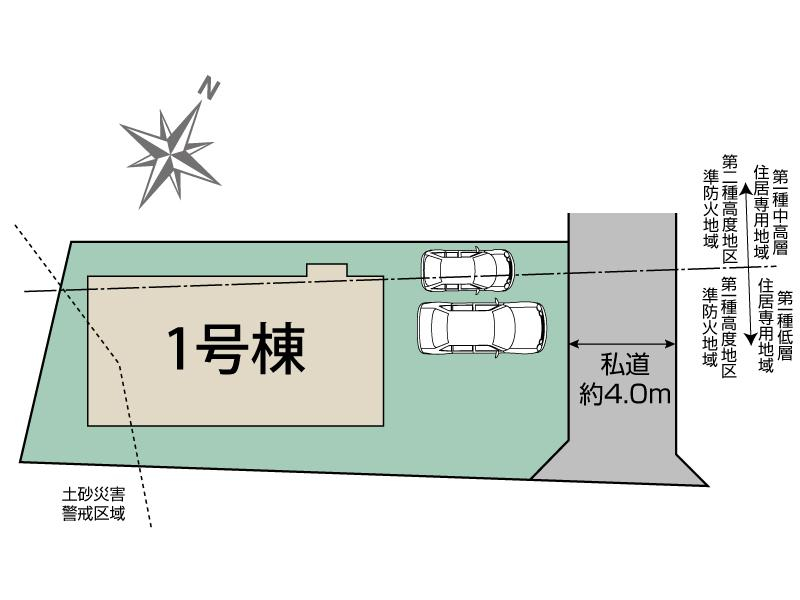 ブルーミングガーデン板橋区成増４丁目１棟の見取り図