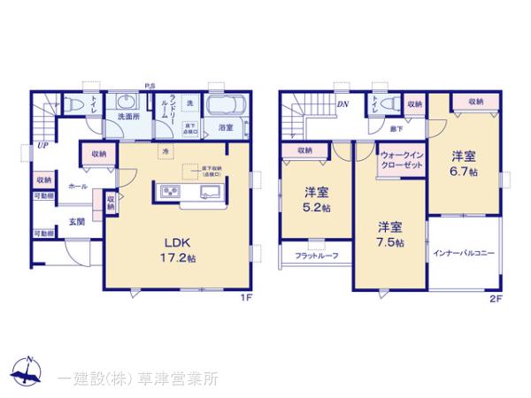 リーブルガーデン長浜市平方町７期の見取り図