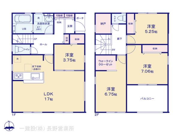 リーブルガーデン長野箱清水第3の見取り図