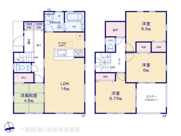 リーブルガーデン名取箱塚1丁目1期の見取り図
