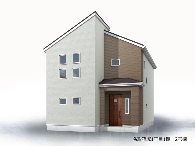 リーブルガーデン名取箱塚1丁目1期の外観②