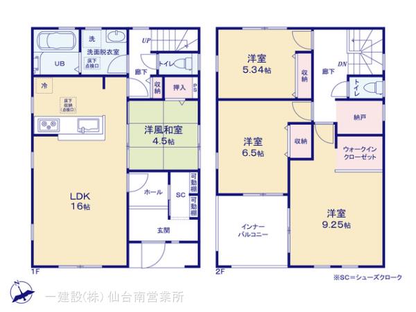 リーブルガーデン柴田町槻木上町３丁目２期の見取り図