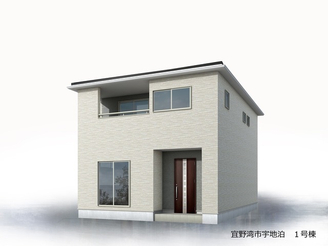 完成予想図（外観）