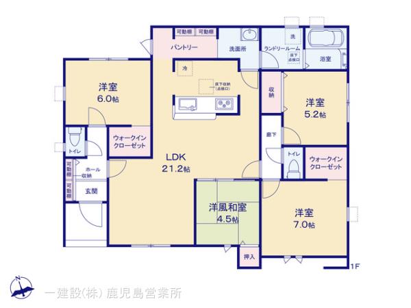 リーブルガーデン霧島市隼人町見次の見取り図