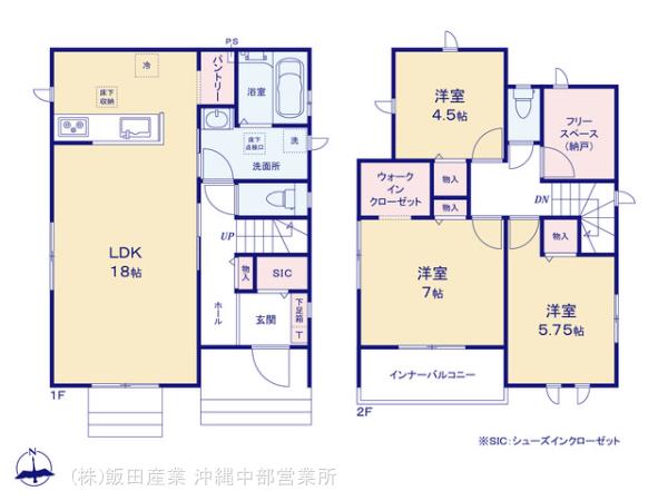 ハートフルタウン(沖中)読谷村上地15番の見取り図