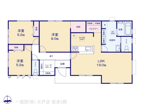 リーブルガーデン水戸元吉田町１０期の見取り図