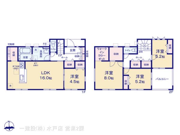 リーブルガーデン水戸元吉田町１０期の見取り図