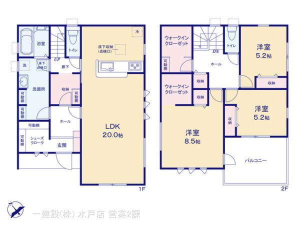 リーブルガーデン大洗町五反田３期の見取り図
