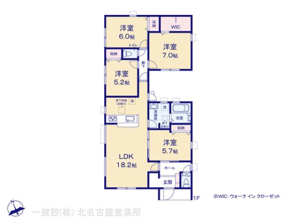 リーブルガーデン愛西市第１西條町の見取り図