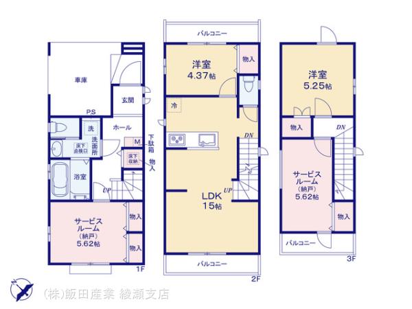 ハートフルタウン市川市塩焼3丁目20番の見取り図