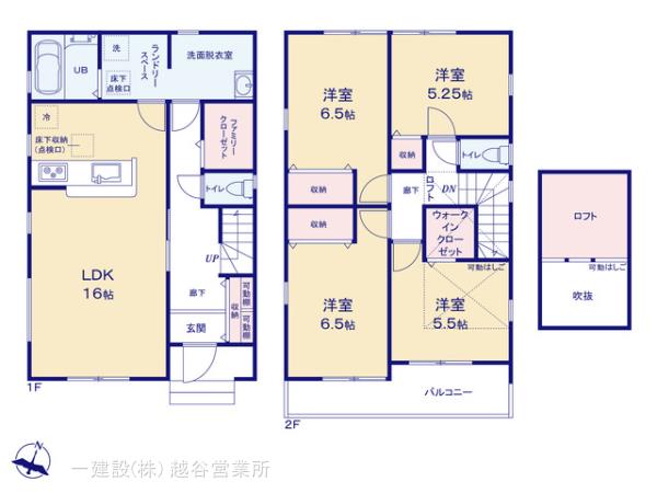 リーブルガーデン八潮市伊草第２の見取り図