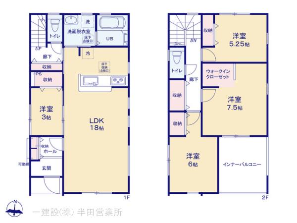 リーブルガーデン緑区鳴海町姥子山第２の見取り図