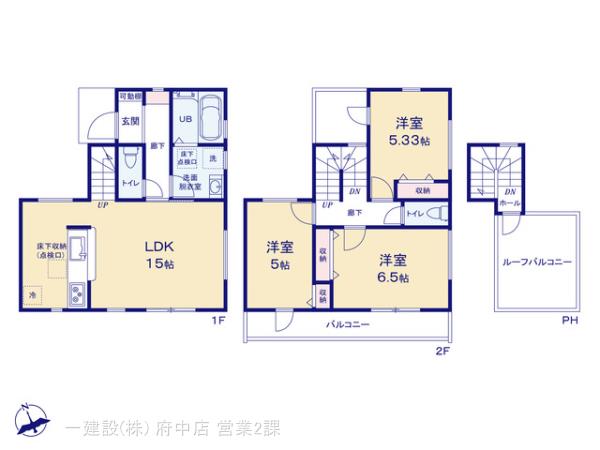 リーブルガーデン調布市佐須町１期の見取り図