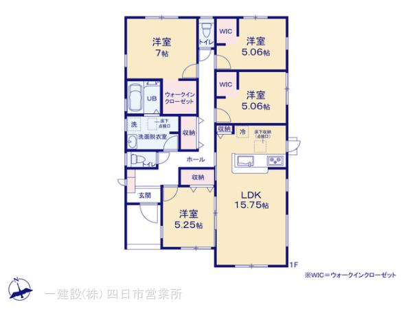 リーブルガーデン亀山市能褒野町第５の見取り図