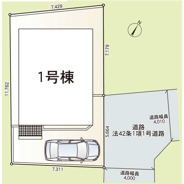 【販売中物件：1号棟】
